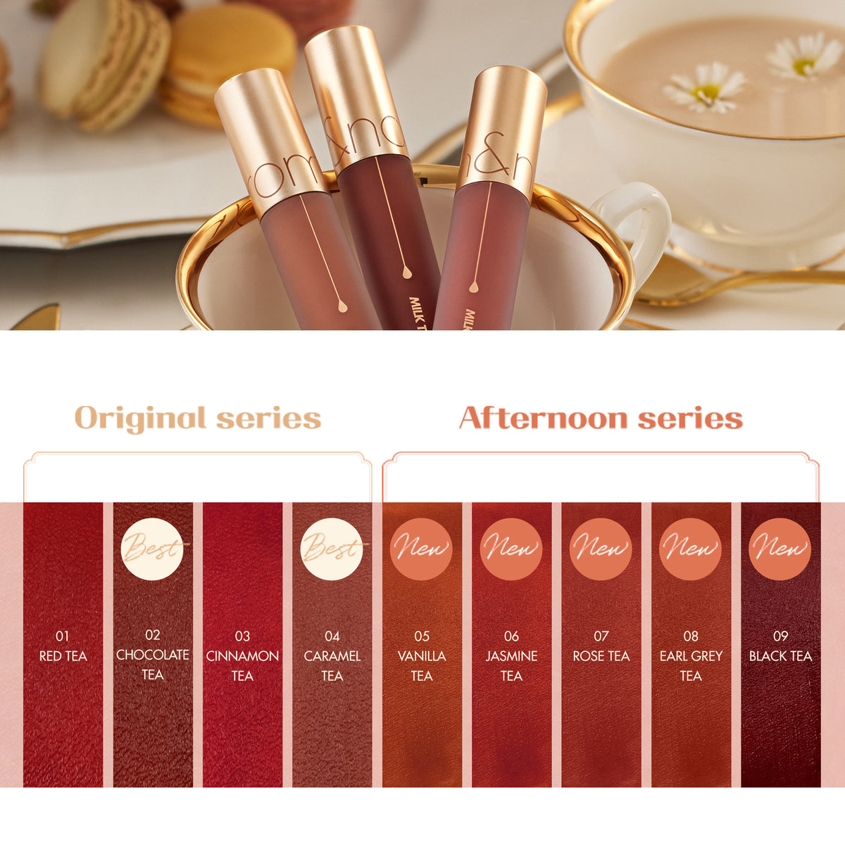 romand MILK TEA VELVET TINT VER 2 – romandglobal