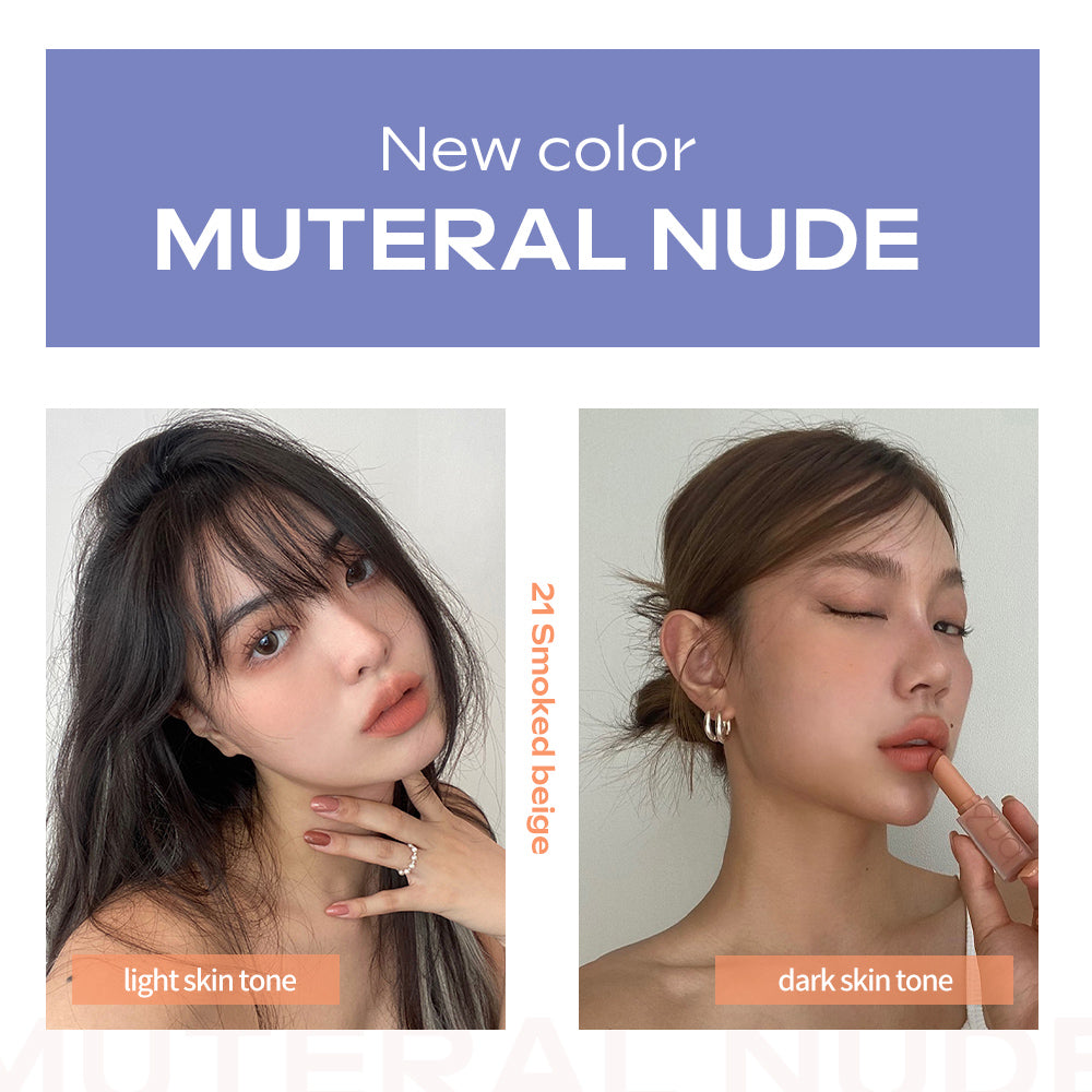 rom&nd ZERO MATTE LIPSTICK New Muteral Nude – romandglobal